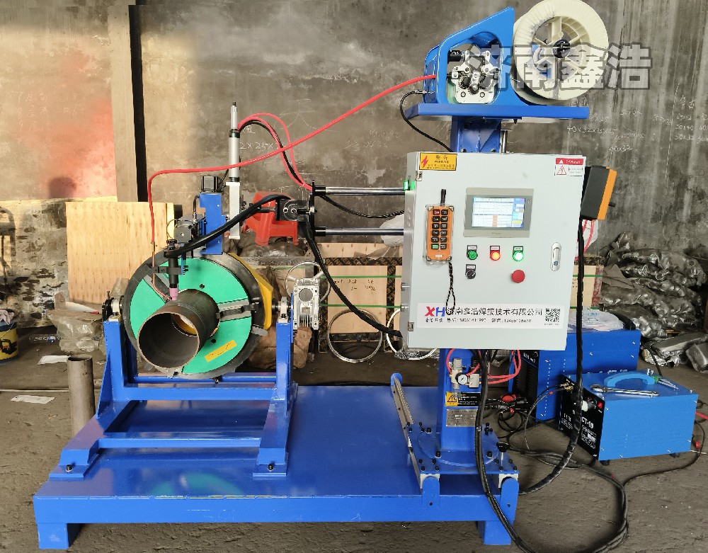 ZDH-1140定制款，加寬加大氬弧自動(dòng)焊機