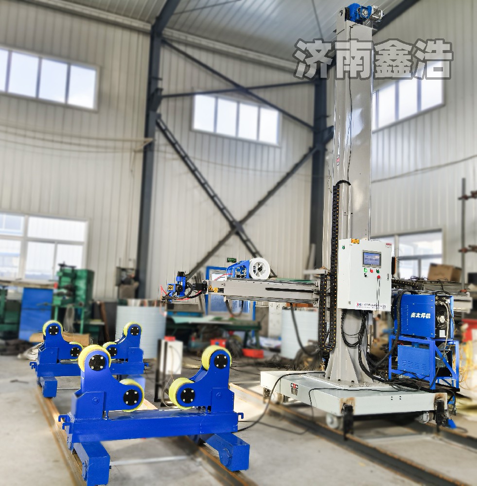 煙臺重型焊接操作機，成型美觀(guān)，自動(dòng)焊接