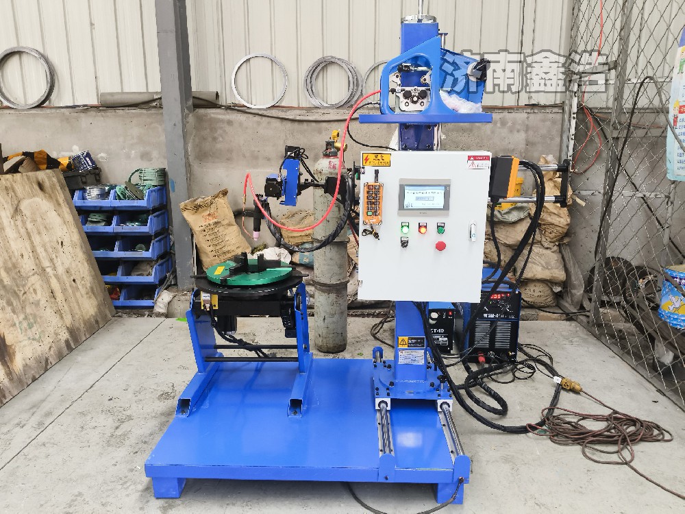 遼寧環(huán)縫焊接工件，鑫浩氬弧焊接操作機