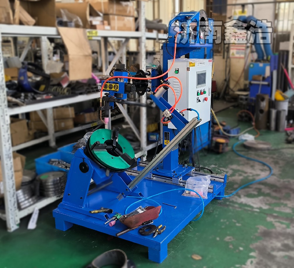 鑫浩智能數控氬弧自動(dòng)焊機，性能穩定，成型美觀(guān)